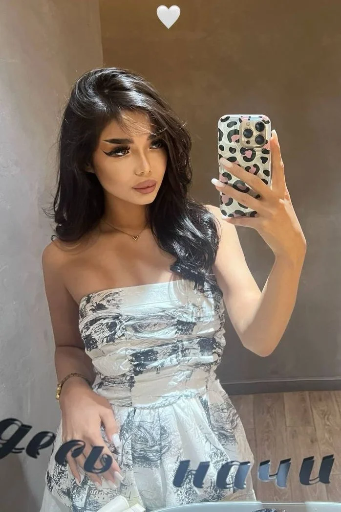 Amina