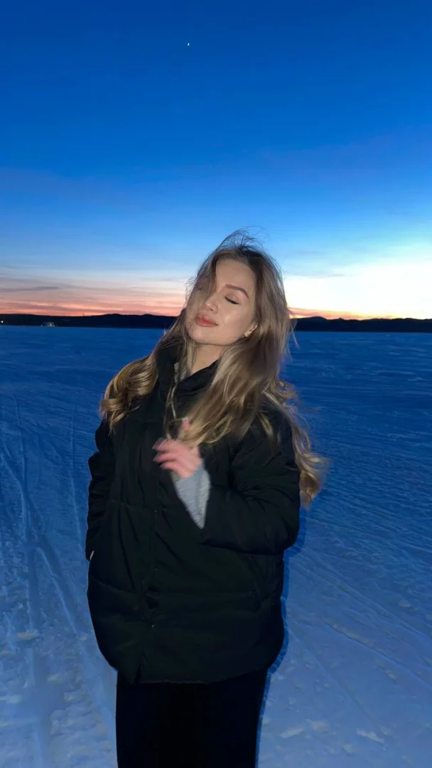 Amira