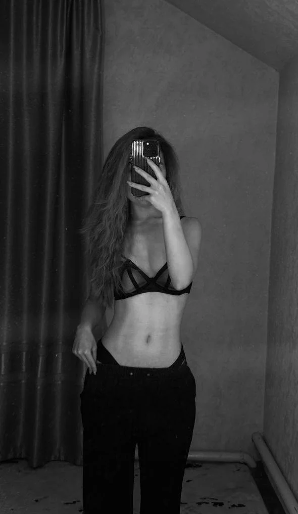 Amira