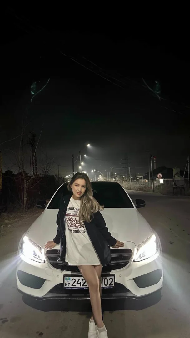 Amira