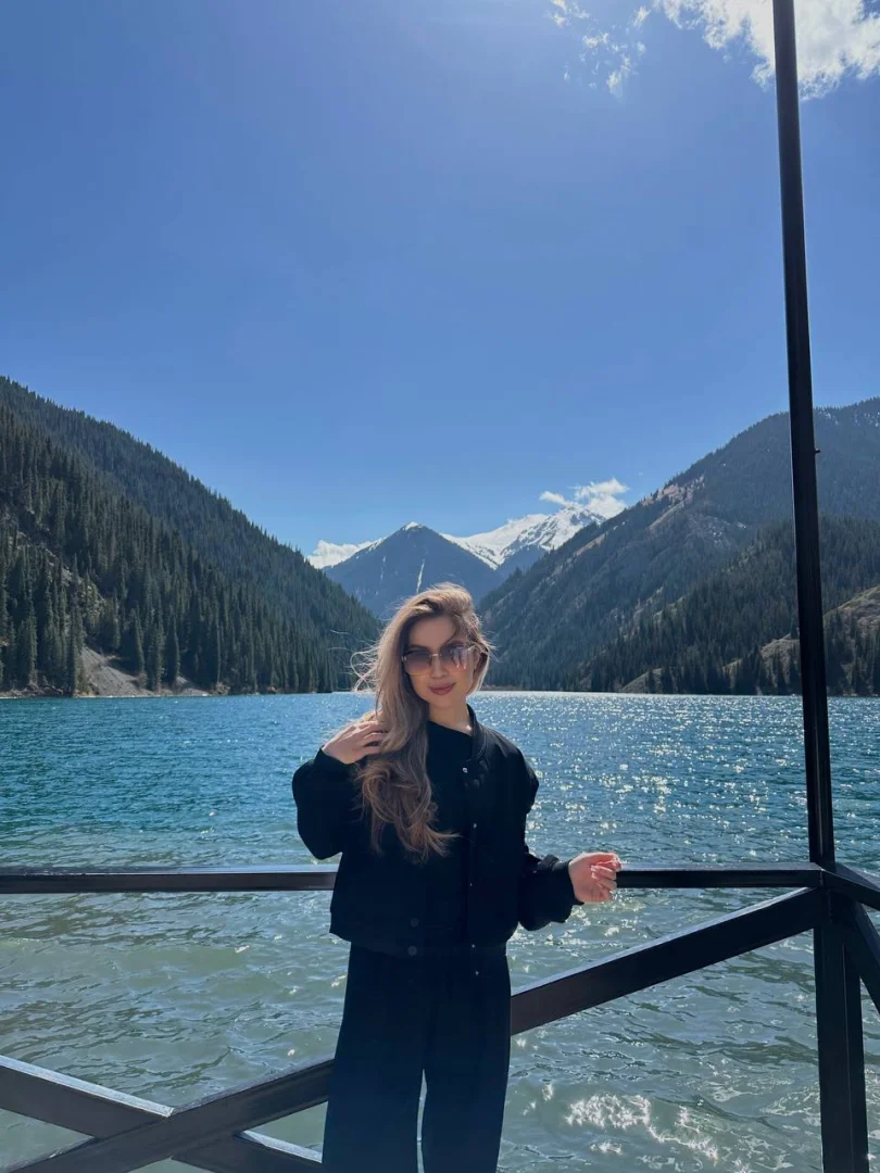 Amira