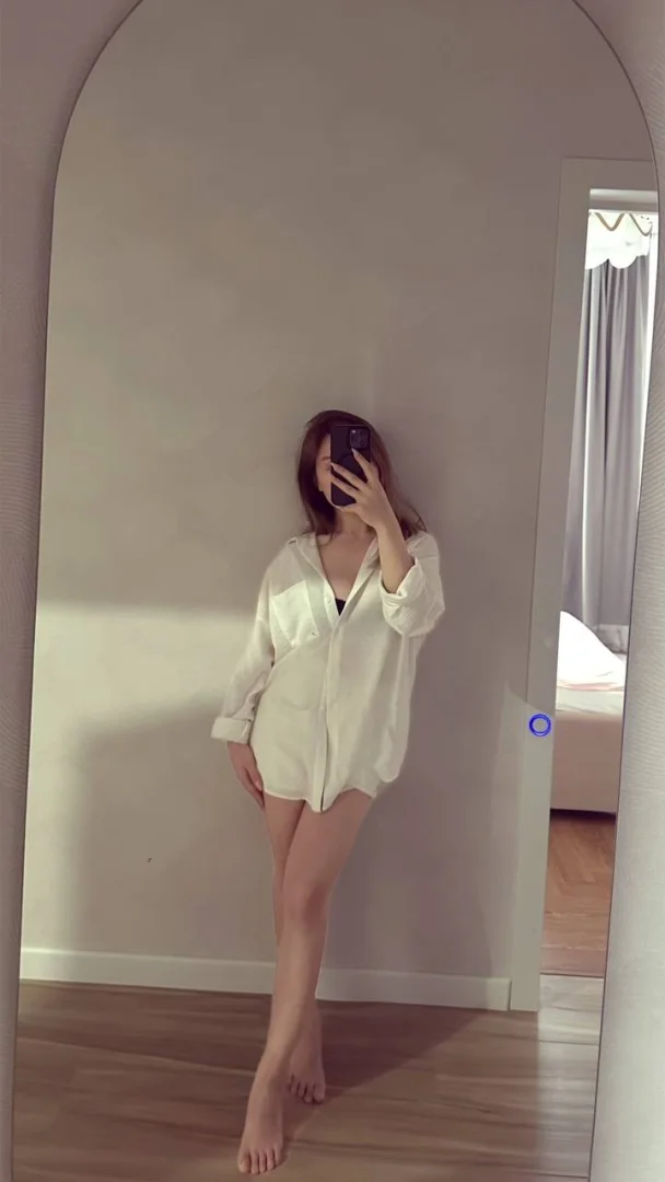 Amira