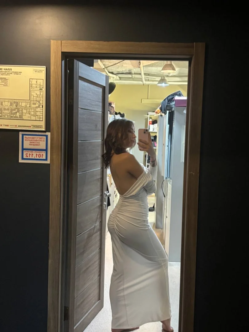 Ari