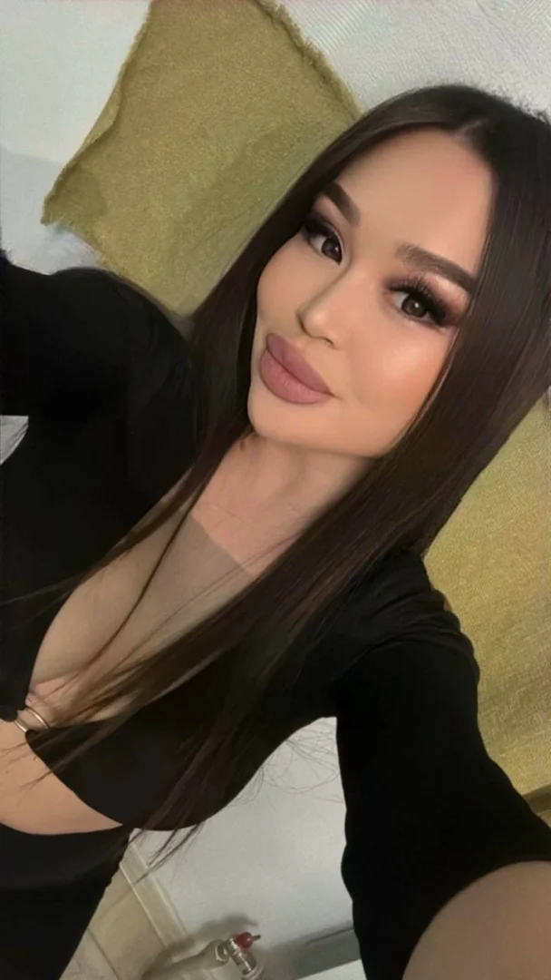 Arina