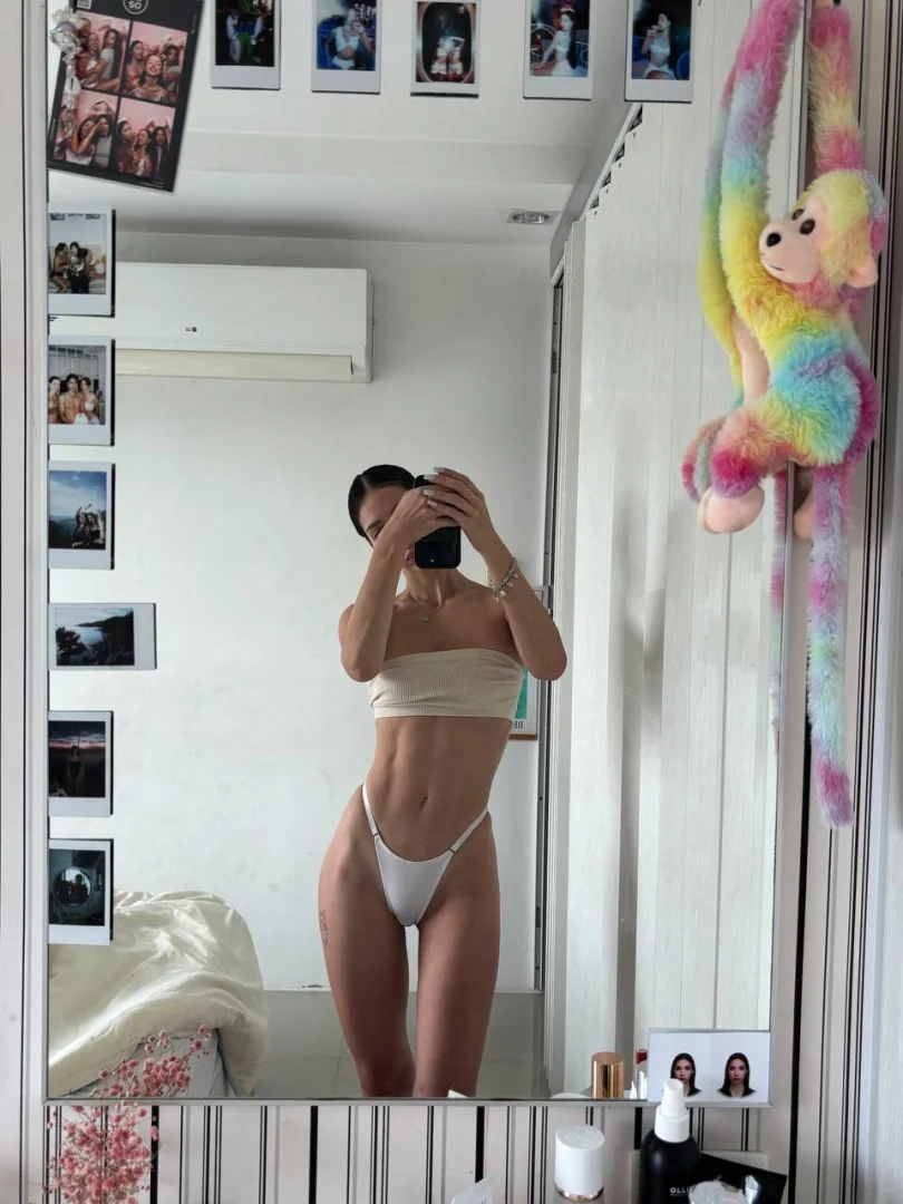 Katrin