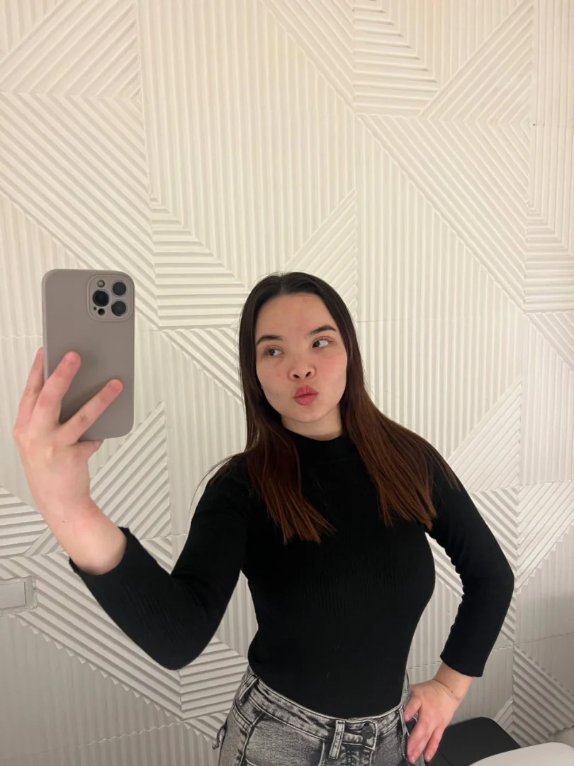 Rima