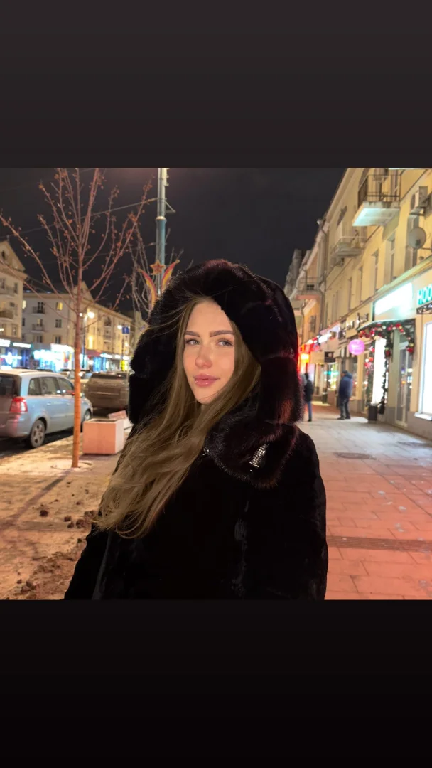 Ulyana